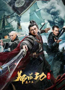 婷婷丁香激情